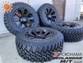 夏タイヤセット 4本組 ランクル300（GX,AX,VX,ZX,GRスポーツ）17インチ タイヤホイールセット 4本セット 1台分 YOKOHAMA GEOLANDAR MT 265/70R17 LEXXEL DeathRock レクセルホイール デスロック ノーマル車高対応 マッドタイヤ
