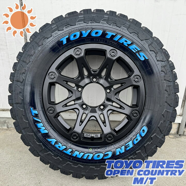 ジムニーJB23 アルミホイール 夏タイヤ4本セット - タイヤ、ホイール 