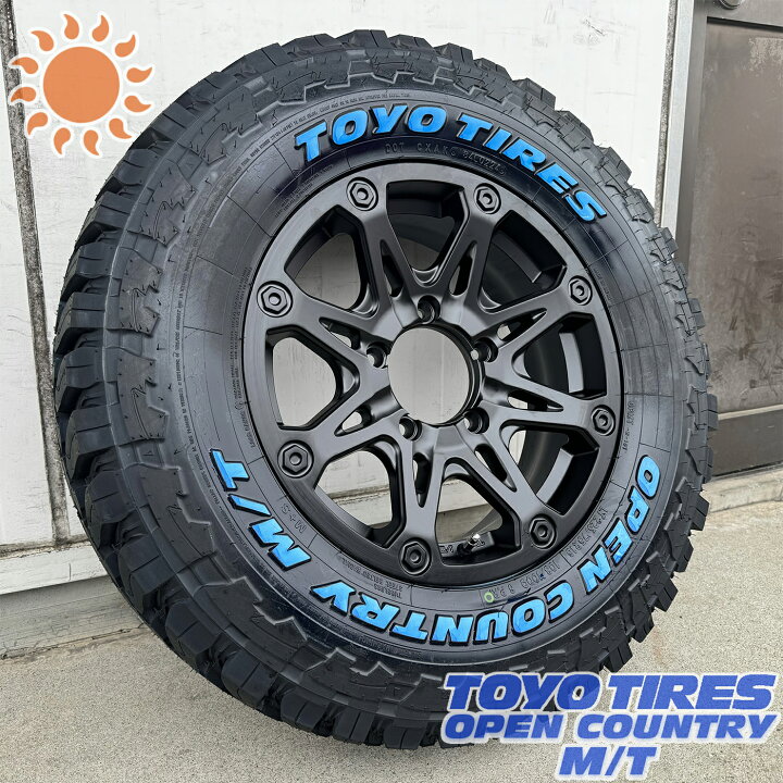 楽天市場】9月入荷 夏タイヤセット 4本組 ジムニー JB23 JB64 リフト 