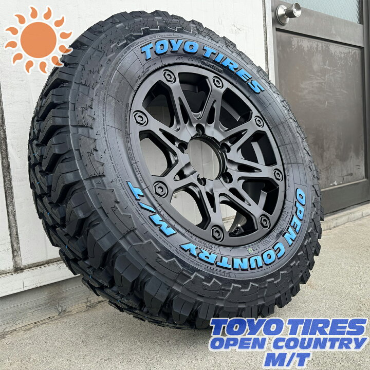楽天市場】9月入荷 夏タイヤセット 4本組 ジムニー JB23 JB64 リフト 