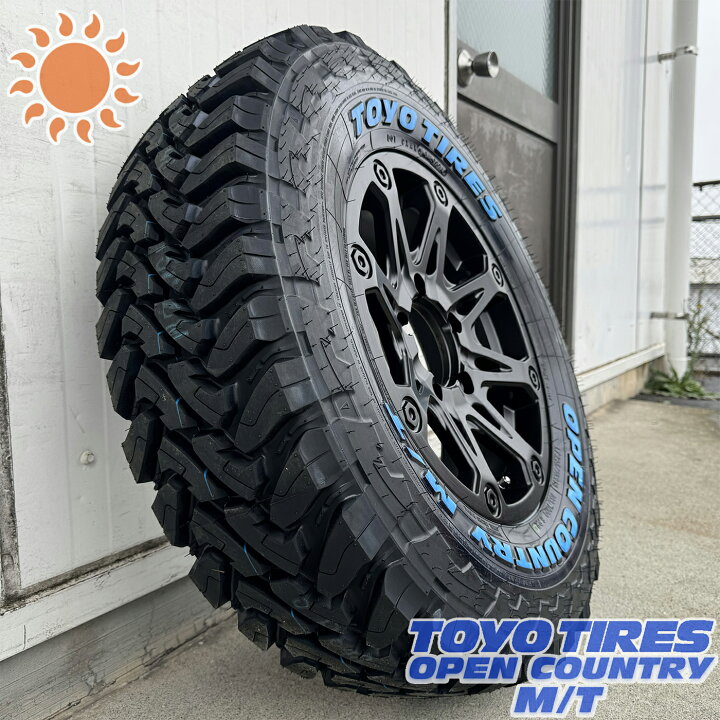 楽天市場】9月入荷 夏タイヤセット 4本組 ジムニー JB23 JB64 リフト 