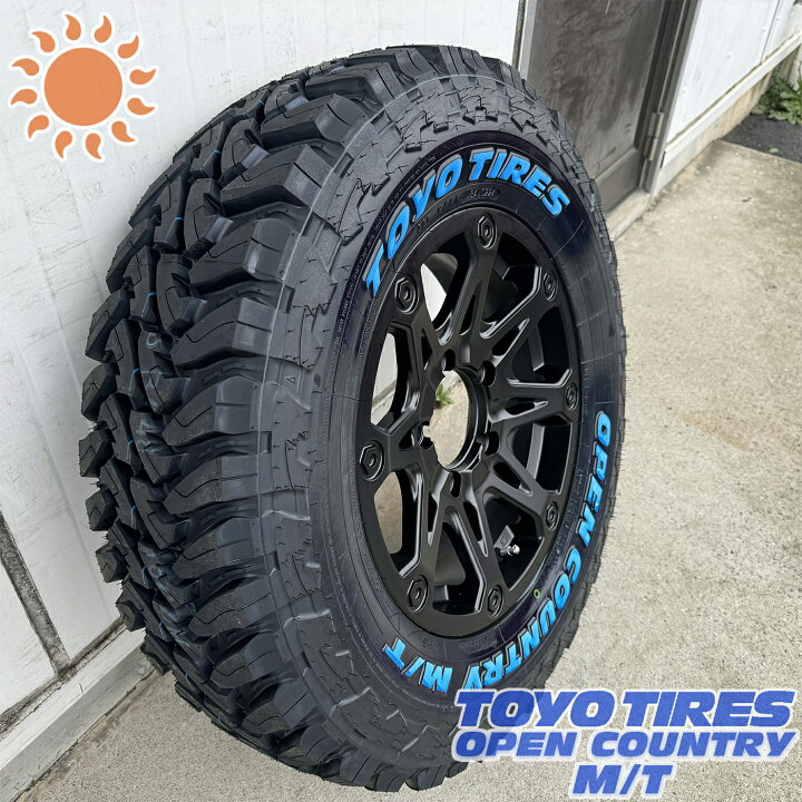 楽天市場】9月入荷 夏タイヤセット 4本組 ジムニー JB23 JB64 リフト 