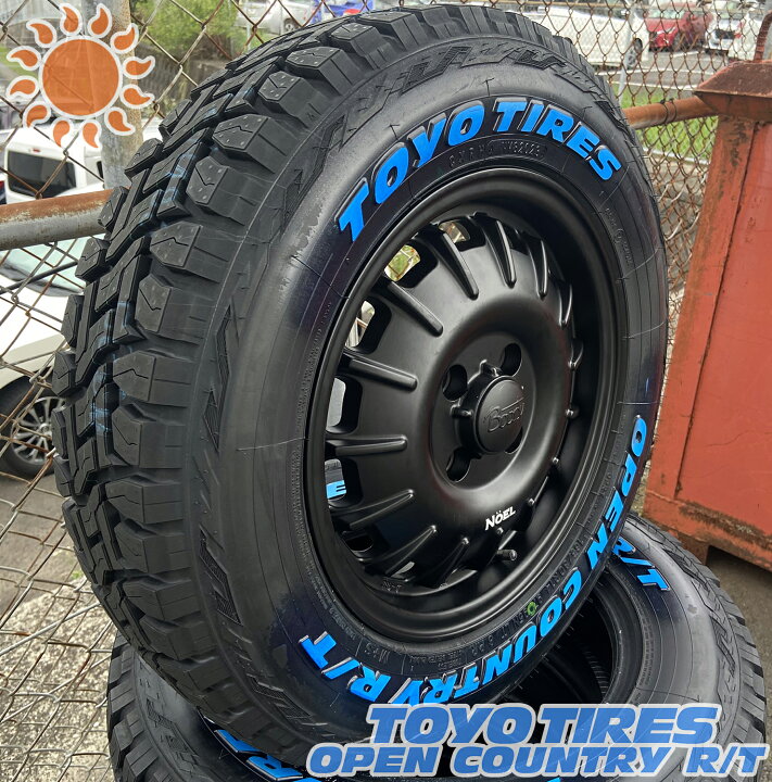 楽天市場】【人気セット！】夏タイヤセット 新品4本組 ハスラー タフト 