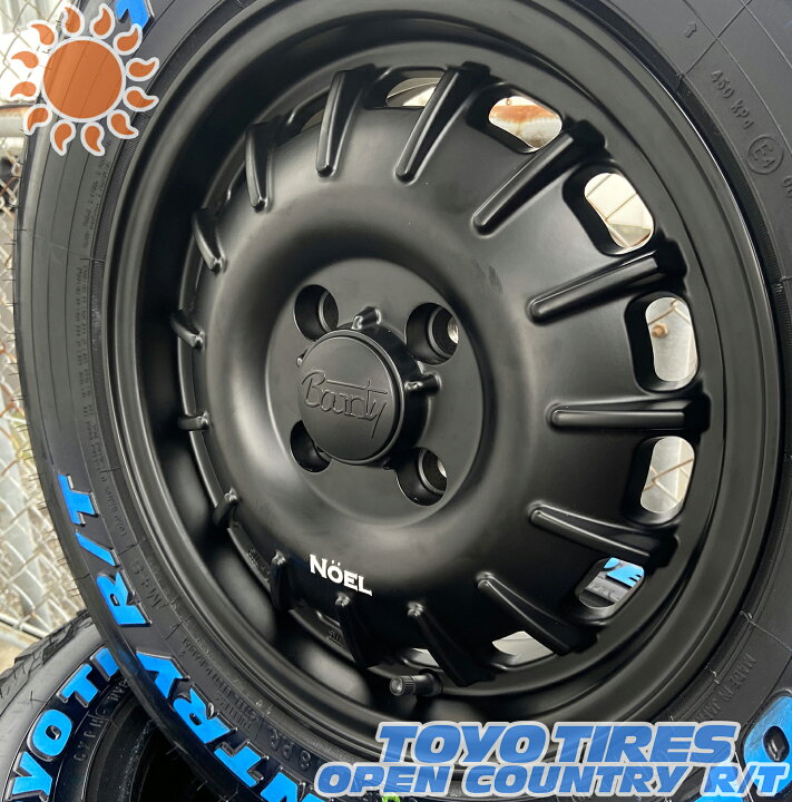 楽天市場】【人気セット！】夏タイヤセット 新品4本組 ハスラー タフト 
