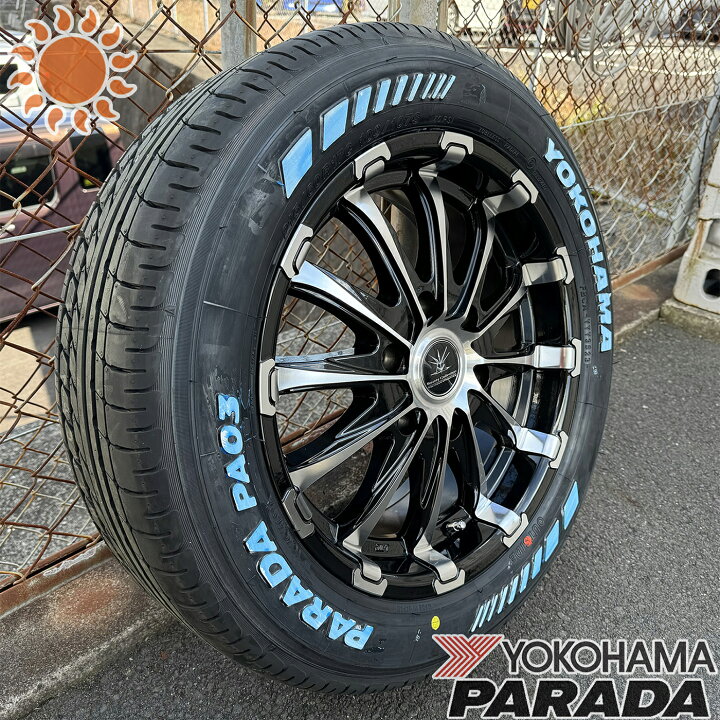 楽天市場】夏タイヤセット 4本組 車検対応品 200系ハイエース レジアス 