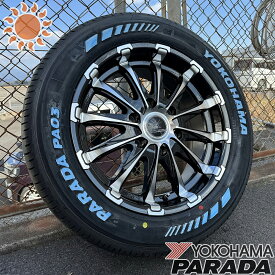 車検対応品 200系ハイエース 200系 タイヤホイールセット 17インチ ヨコハマタイヤ パラダ 215/60R17 ホワイトレター 4本セット 1台分