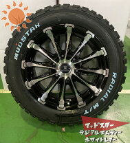 楽天市場】215/60r17 4本セット（リム径（インチ）16）の通販