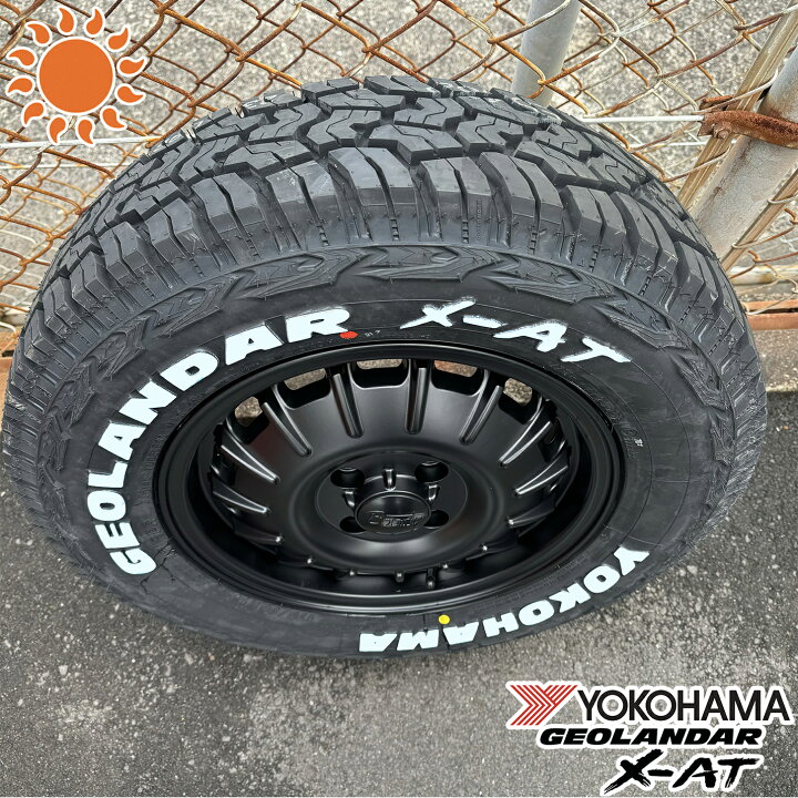 楽天市場】新品 夏タイヤセット 4本組 プロボックス ADバン ホイール 