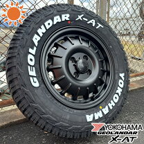 楽天市場】クロスビー ホイール 純正の通販