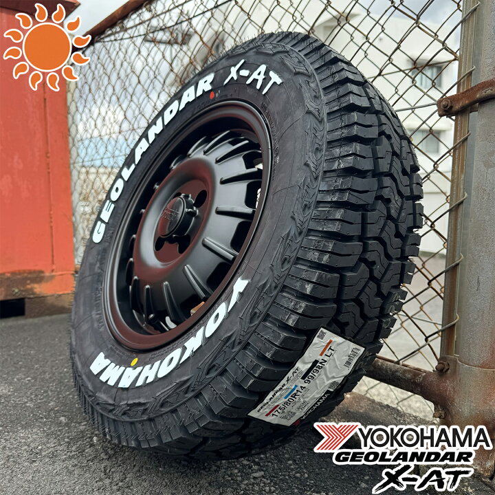 楽天市場】新品 夏タイヤセット 4本組 プロボックス ADバン ホイール 