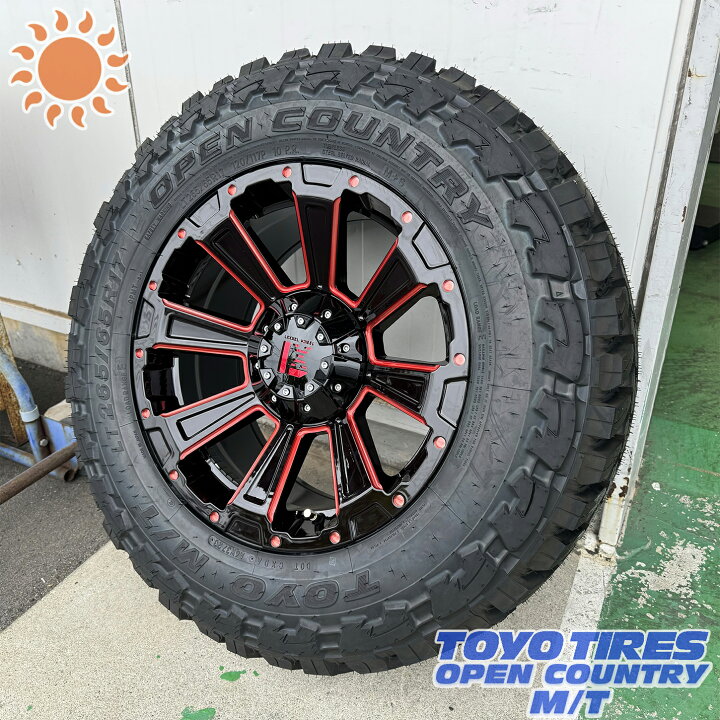 楽天市場】夏タイヤセット 4本組 150系プラド 120系プラド  
