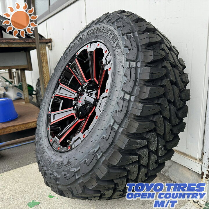 TOYO TRANPATH SU Sport 265/65R17 17インチ 夏タイヤ 4本 2016年製 