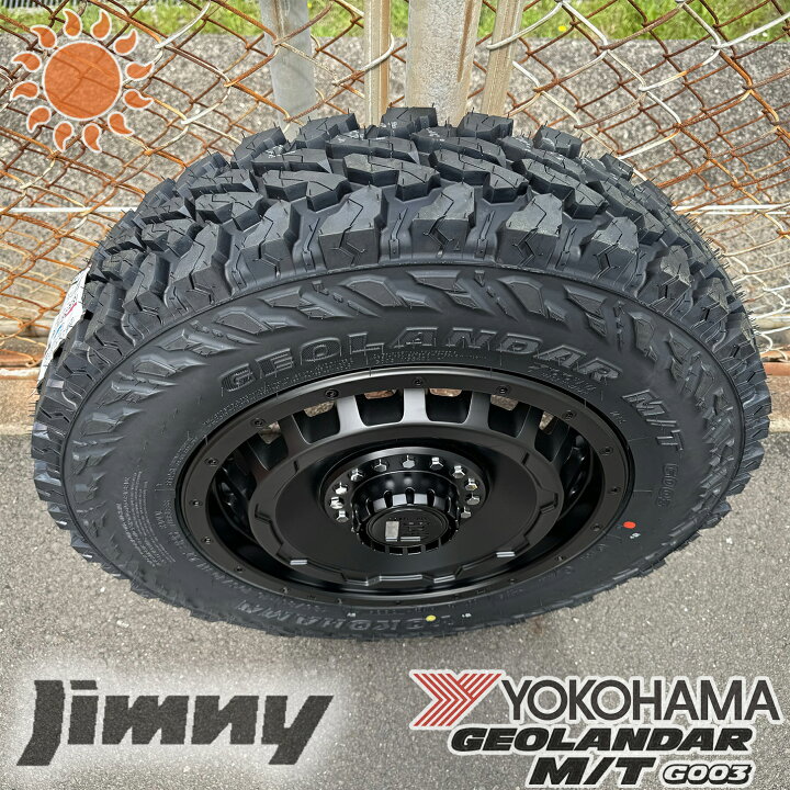 楽天市場】夏タイヤセット 4本組 ジムニー JB64 JB23 JA12 JA11 