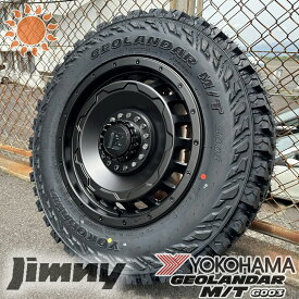 夏タイヤセット 4本組 ジムニー JB64 JB23 JA12 JA11 ホイール タイヤ セット 1台分 LEXXEL SwaGGer ヨコハマ ジオランダー MT G003 185/85R16 175/80R16 195R16 オフロード系カスタムおすすめ MTタイヤセット