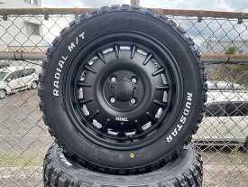 要リフトアップ&加工 軽トラ　軽バン ハイゼット エヴリィ アトレー マッドスター ラジアル MT 165/65R14 ホワイトレター 14インチ
