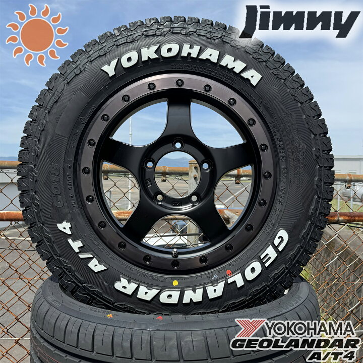 楽天市場】ジムニー JB23 JB64 16インチ Bounty Collection BDX05 