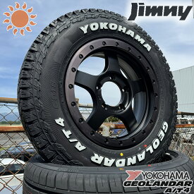 夏タイヤセット Jimny ジムニー JB23 JB64 16インチ 4本セット 1台分 タイヤホイール Bounty Collection BDX05 ヨコハマ ジオランダー G018 A/T4 185/85R16 ホワイトレター