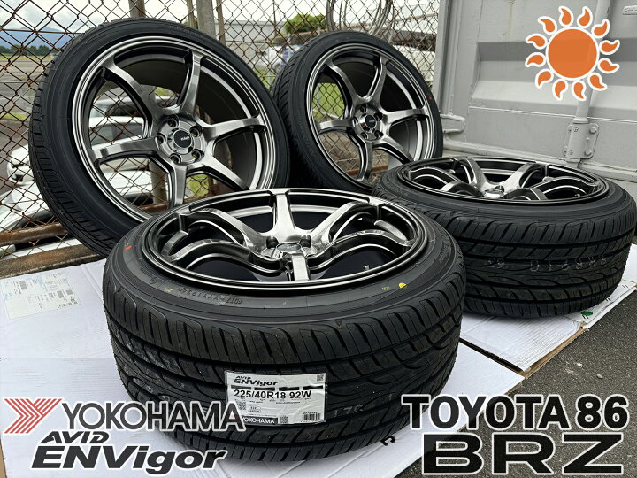 楽天市場】夏タイヤセット トヨタ 86 スバル BRZ 18インチ タイヤ 