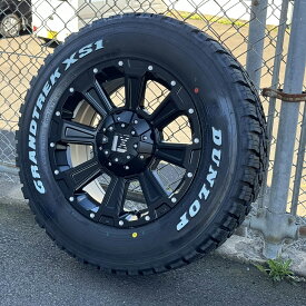 冬タイヤ スタッドレス【三菱】デリカD5 【日産】エクストレイル 【ホンダ】クロスロード タイヤホイールセット ダンロップ グラントレック XS1 215/70R16 ホワイトレター LEXXEL DeathRock 雪道を安心 安全 hara