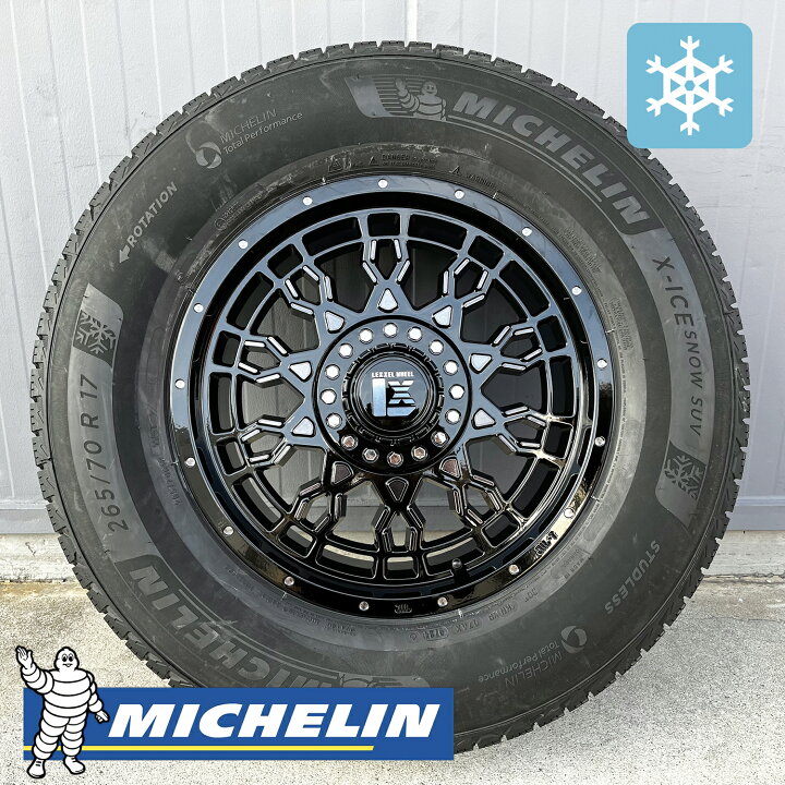 ラングラー 等 JK JL 265/70R17 ミシュラン スタッドレス 4本