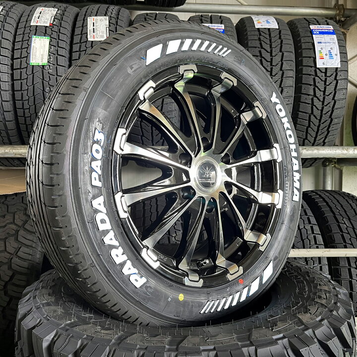 楽天市場】【新品】車検対応 200系ハイエース 夏タイヤ ホイール4本 