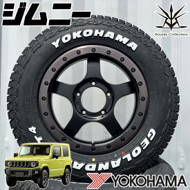 ジムニー専用設計 JB23 JB64 16インチ タイヤホイール 4本セット YOKOHAMA ヨコハマ ジオランダー G018 A/T4 185/85R16 ホワイトレター 新品 5本スポーク