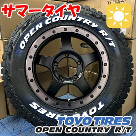 TOYO OPEN COUNTRY RT 185/85R16 ジムニー JB64 JB23 タイヤホイールセット 16インチ BDX05 ホワイトレター 新品 4本セット