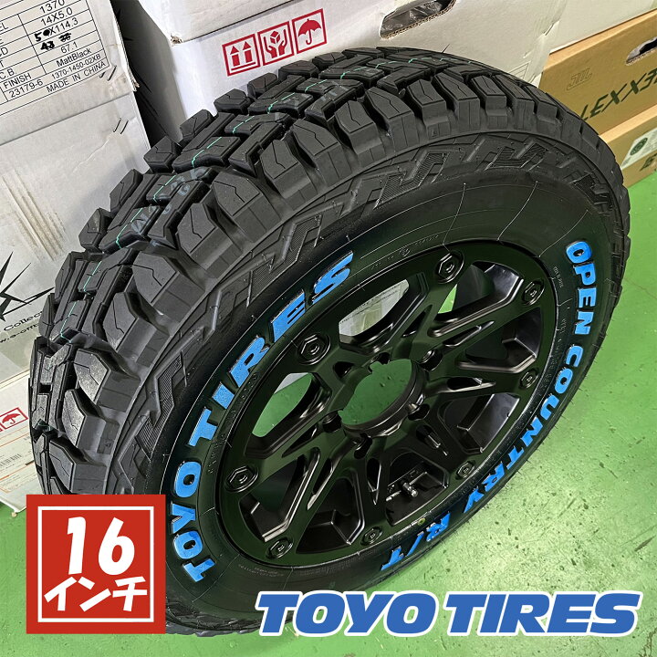 楽天市場】TOYO OPEN COUNTRY RT 185/85R16 × BDX08 ジムニー JB64 