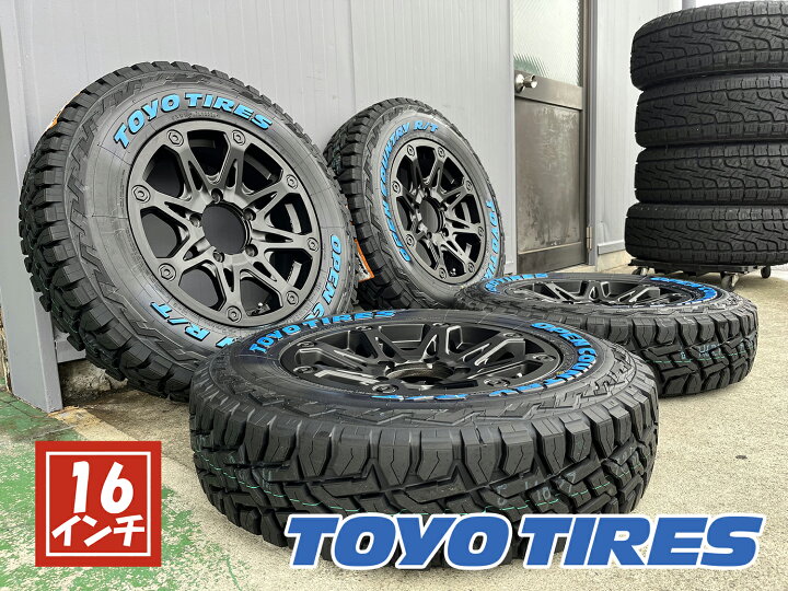楽天市場】TOYO OPEN COUNTRY R/T 185/85R16 × BDX08 16インチ 5.5J+20 