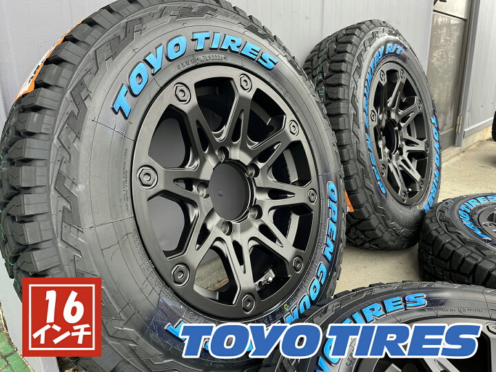 楽天市場】TOYO OPEN COUNTRY R/T 185/85R16 × BDX08 16インチ 5.5J+20 