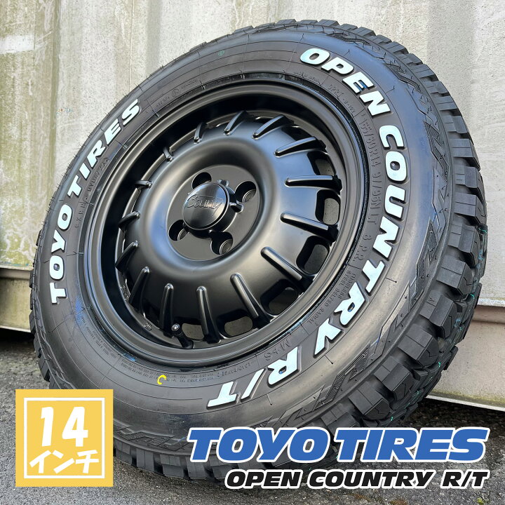 楽天市場】【新品4本セット】プロボックス対応 TOYO オープン 