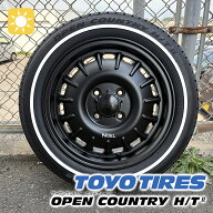 軽トラ 軽バン ハイゼット エヴリィ アトレー TOYO OPENCOUNTRY HT2 155/65R14 14インチ タイヤホイール…