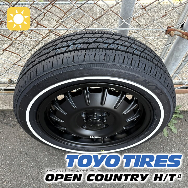 楽天市場】軽トラ 軽バン ハイゼット エヴリィ アトレー TOYO 