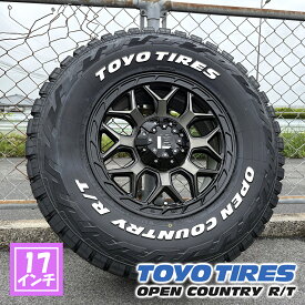 プラド FJ ハイラックス HILUX パジェロ トライトン対応 17インチ TOYO オープンカントリーRT 265/70R17 285/70R17 タイヤホイールセット InFerno インフェルノ
