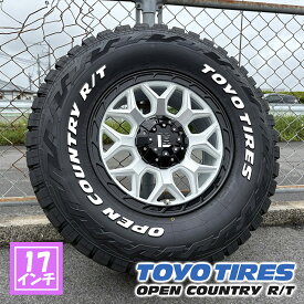 【新品4本セット】プラド FJ ハイラックス HILUX パジェロ トライトン対応 InFerno インフェルノ 17インチ × TOYO オープンカントリー RT 265/70R17 285/70R17 タイヤホイールセット