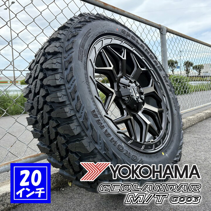 楽天市場】【JL JK ラングラー／グランドチェロキー対応】20インチ 