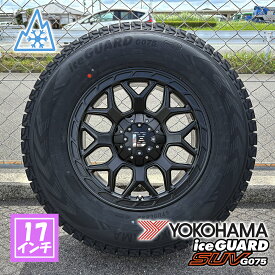 スタッドレス 150系 プラド ハイラックス FJ パジェロ トライトン スタッドレス タイヤホイール セット 17インチ レクセル インフェルノ ヨコハマ アイスガード SUV G075 265/70R17