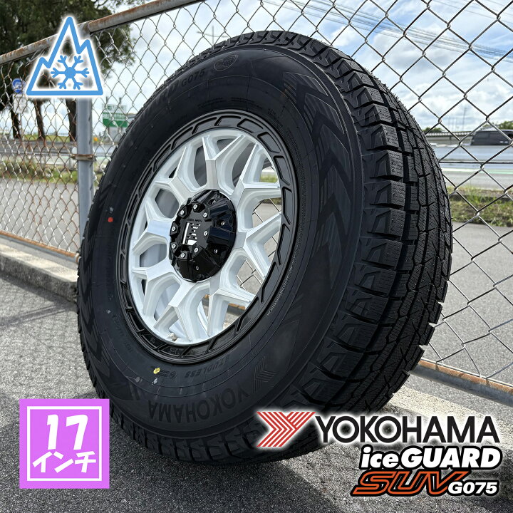 楽天市場】【新品4本セット】TPMS 空気圧センサー 付き ランクル 300 