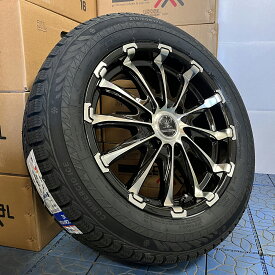 即納 ハイエース スタッドレス 車検対応 17インチ タイヤホイールセット SAILUN サイルン COMMERCIO ICE 215/60R17 BD12 タイヤホイール スタッドレスタイヤ