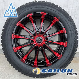 即納 ハイエース スタッドレス 車検対応 タイヤホイールセット 17インチ バウンティ コレクション BD12 SAILUN サイルン COMMERCIO ICE 215/60R17 109/107 8R