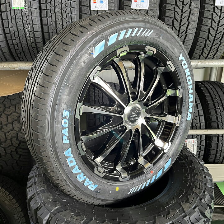 楽天市場】車検対応品 200系ハイエース 200系 タイヤホイールセット 17 