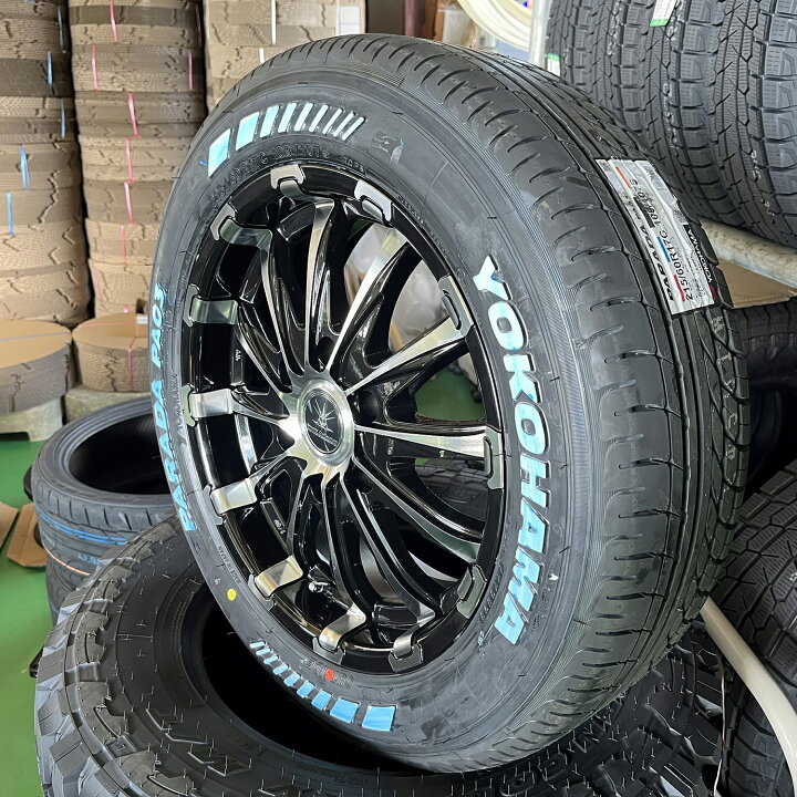 楽天市場】車検対応品 200系ハイエース 200系 タイヤホイールセット 17 
