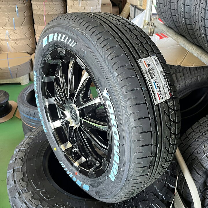 楽天市場】車検対応品 200系ハイエース 200系 タイヤホイールセット 17 