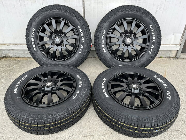 楽天市場】車検対応！ホワイトレター ハイゼットバン ハイゼットカーゴ 