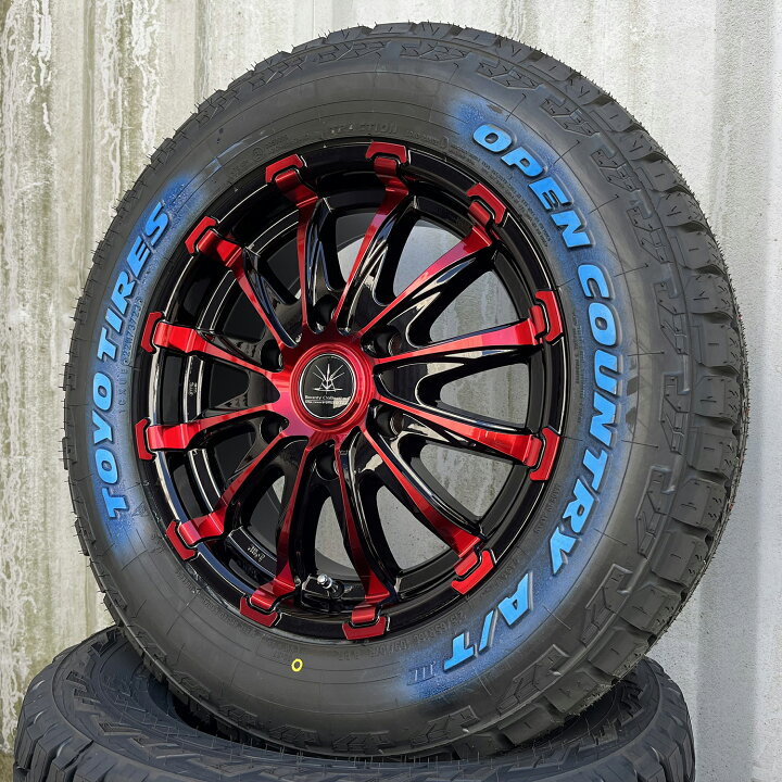 楽天市場】車検対応 16インチ 新品 タイヤホイールセット 1台分 TOYO 