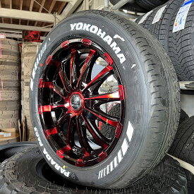 【即納】車検対応 レッド 200系ハイエース レジアスエース タイヤホイールセット 17インチ ヨコハマ パラダ 215/60R17 ホワイトレター