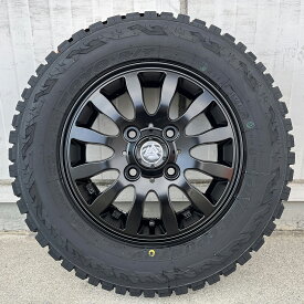 ハイゼット アクティ アトレークリッパー キャリイ 145/80R12 80/78N LT 12インチ タイヤホイールセット トーヨー オープンカントリーRT MUD-XII