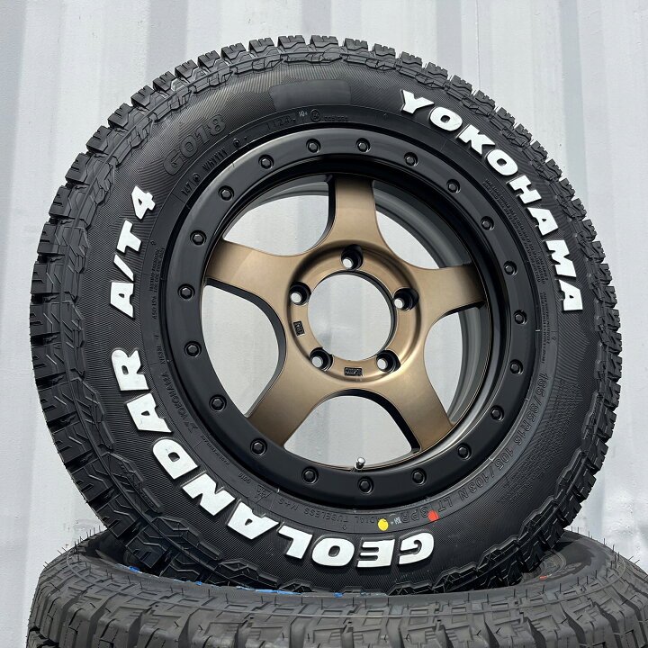 楽天市場】ジムニー専用設計 JB23 JB64 16インチ タイヤ ホイール 4本 