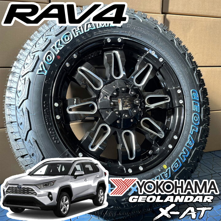 楽天市場】ハリアー D5 エクストレイル RAV4 CX5 CX8 アウトランダー 