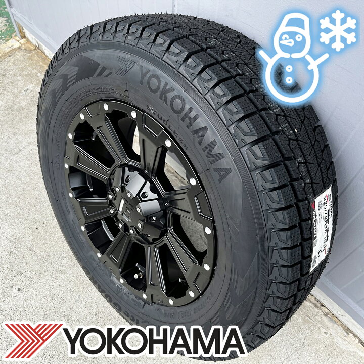 楽天市場】【ヤリスクロス】スタッドレスタイヤ YOKOHAMA アイスガード 